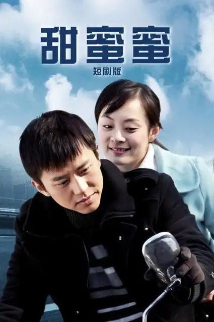 白色走廊医疗职场剧手机在线观看